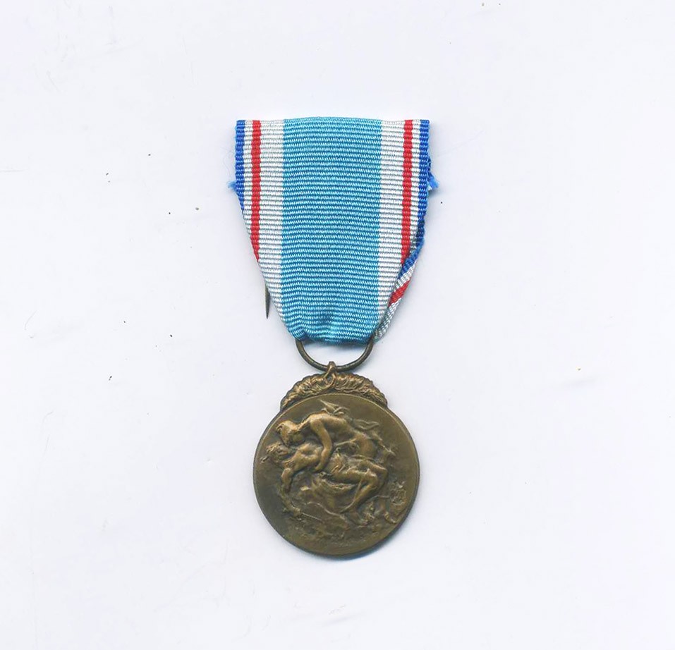 Медаль французской благодарности 3 степени. (фр. Médaille de la  Reconnaissance française)». Франция, Париж 1917 г. - Антикварная галерея  Раритет