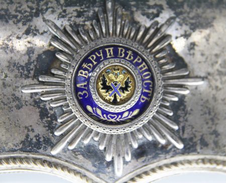 IMG_8174 Лядунка с накладкой Орден офицера кавалерийских частей Русской Императорской армии. Российская Империя, 1908–1917 гг.