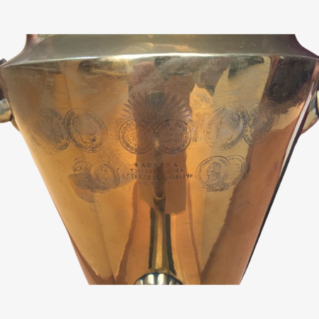 f_catalog_content_628_3-PhotoRoom.png-PhotoRoom Самовар жаровой (угольный). Форма «Рюмка»