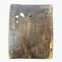 «Распятие Господне с образами Богоматери». Четырехчастная. Предположительно XIX в.