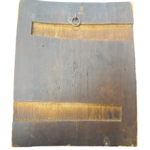 Икона Божией матери «Всех Скорбящих радость». Конец XIX - начало XX вв.