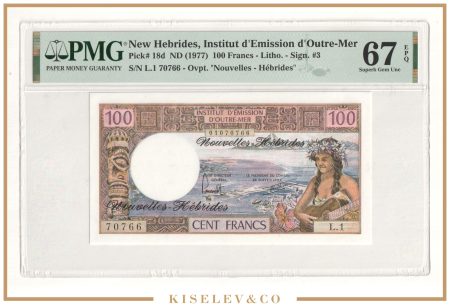 100 Франков 1977 Новые Гебриды PMG 67 EPQ UNC