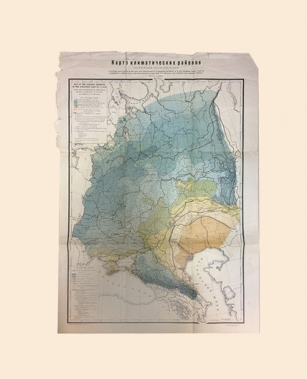 Карта климатических районов европейской части Союза ССР, 1930-е гг.