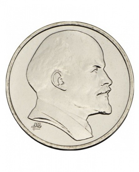 f_catalog_content_1420_4-1 Годовой набор разменных 2017 г. «Крейсер Аврора», жетон «В. И. Ленин»