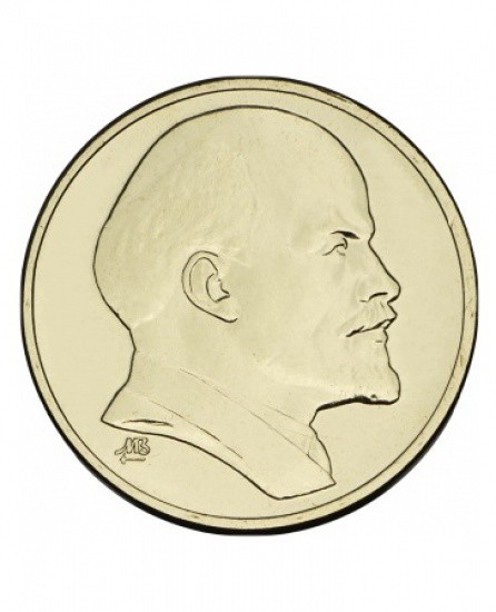 f_catalog_content_1421_4-1 Годовой набор разменных 2017 г. «Крейсер Аврора», жетон «В. И. Ленин»