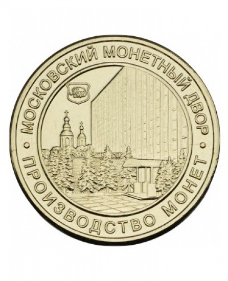 f_catalog_content_1421_5-1 Годовой набор разменных 2017 г. «Крейсер Аврора», жетон «В. И. Ленин»