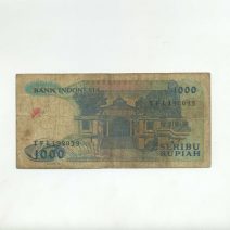 Индонезия 1000 рупий 1987 г.