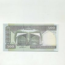 Иран 500 риалов 2003 г.