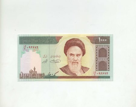 f_catalog_content_1828_2 Иран 1000 риалов 1992–2009 гг.