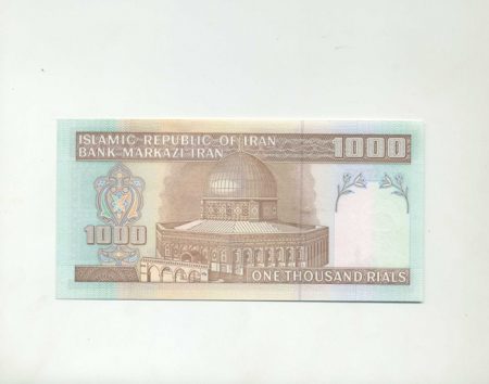 f_catalog_content_1828_3 Иран 1000 риалов 1992–2009 гг.