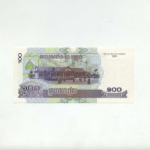 Камбоджа 100 риелей 2001 г.