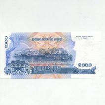 Камбоджа 1000 риелей 2007 г.