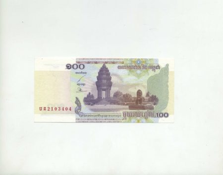 f_catalog_content_1843_2 Камбоджа 100 риелей 2001 г.