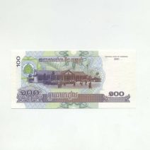 Камбоджа 100 риелей 2001 г.