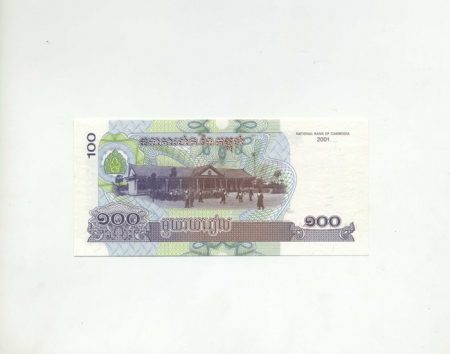 f_catalog_content_1843_3 Камбоджа 100 риелей 2001 г.