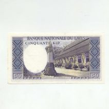 Лаос 50 кипов 1963 г.