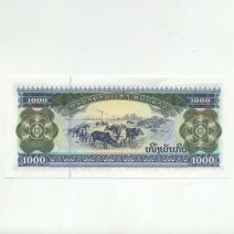 Лаос 1000 кипов 2008 г.