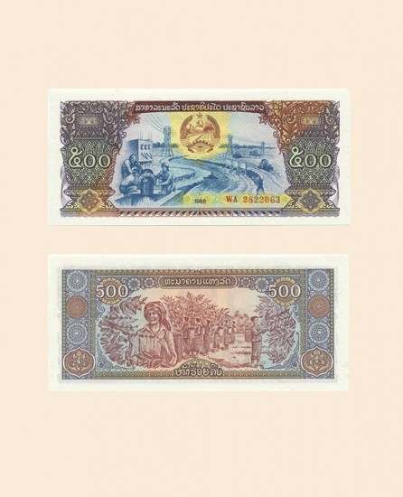 Лаос 500 кипов 1988 г.