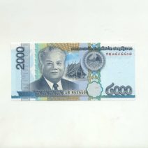 Лаос 2000 кипов 2011 г.