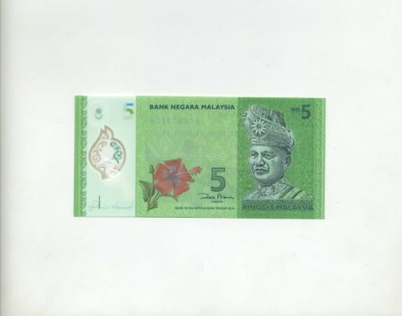 f_catalog_content_1888_2 Малайзия 5 ринггит 2012 г.