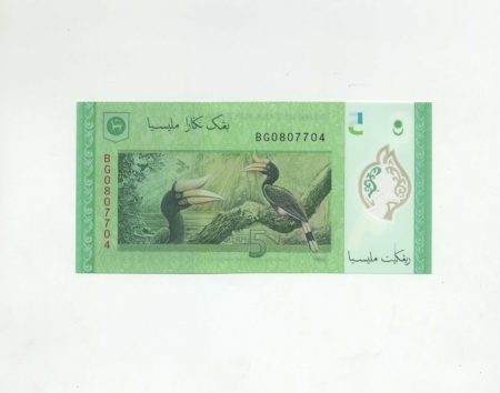 f_catalog_content_1888_3 Малайзия 5 ринггит 2012 г.