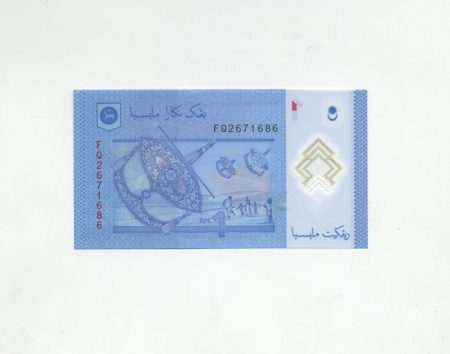 f_catalog_content_1894_3 Малайзия 1 ринггит 2012 г.