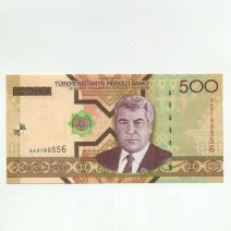 Туркмения 500 манат 2005 г.