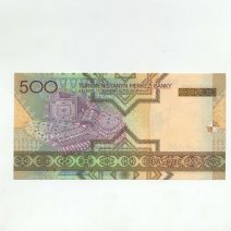 Туркмения 500 манат 2005 г.