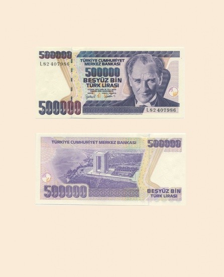 Турция 500000 лир 1970 г.