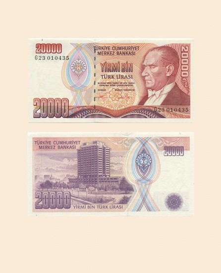 Турция 20000 лир 1984–1997 гг.