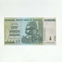 Зимбабве 50 000 000 долларов 2008 г.