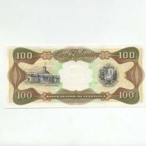 Венесуэла 100 боливаров 1992 г.