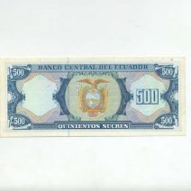 Эквадор 50 сукре 1971 г.