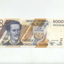 Эквадор 5000 сукре 1999 г.