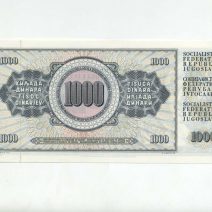 Югославия 1000 динаров 1974 г.