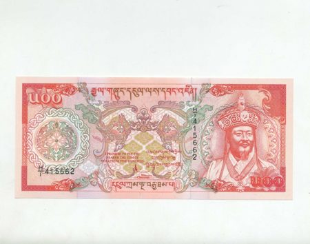 f_catalog_content_2393_2 Бутан 500 нгултрум 1994 г. Юбилейные.