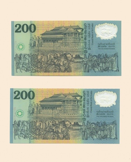 f_catalog_content_2543_2 Шри-Ланка 200 рупий 1998 г. 2 шт.