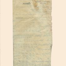 Заказ на посуду Москва-Харбин. Бланк Н. Феттер и Е. Гинкель. Москва, 1900-е гг.