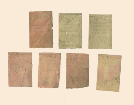 f_catalog_content_3305_2 Санкт-Петербург. Общество взаимного вспоможения служащих Николаевской ж. д. Набор 7 бон б/г (1918 г)