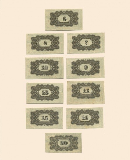 f_catalog_content_3889_4 Временное Российское правительство Госзаем 200 руб 1917 г./ штамп Иркутское ОГБ + 10 купонов по 4 р 50 к. Колчак