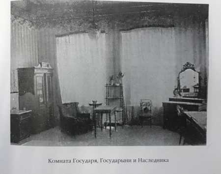 f_catalog_content_4038_4 Злодеяние над Царской семьей, совершенное большевиками и немцами.