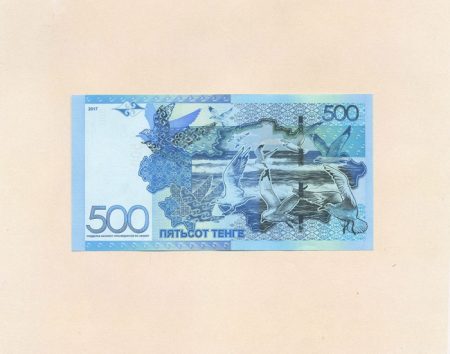 f_catalog_content_5335_2 Казахстан 500 тенге 2017 г.