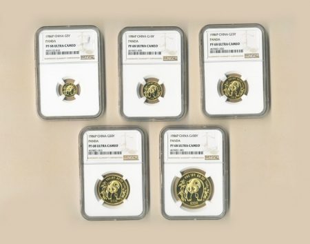 f_catalog_content_5472_1-2 Китай. Набор монет 5 шт. 5, 10, 25, 50,100 юаней 1986 г. Панда с бамбуком (Панда прогуливающаяся в роще бамбука)
