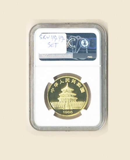 f_catalog_content_5472_4-1 Китай. Набор монет 5 шт. 5, 10, 25, 50,100 юаней 1986 г. Панда с бамбуком (Панда прогуливающаяся в роще бамбука)