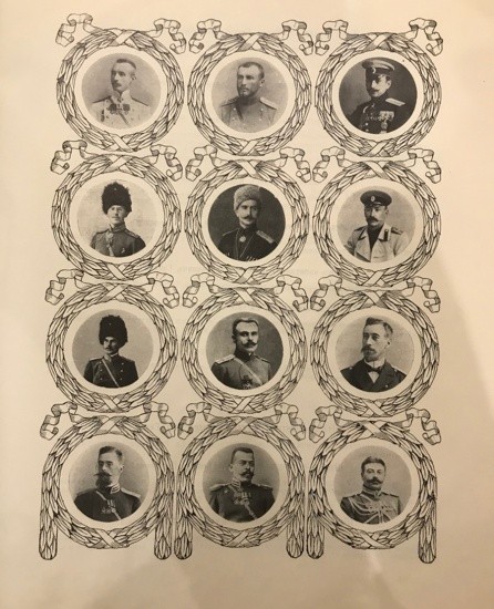 f_catalog_content_6063_2 Участники Русско-Японской войны. Том VI. СПб, 1909 г.