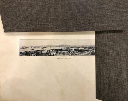 Порт-Артурский альбом с фотографиями 1904–1905 гг. СПб 1905 г.