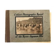 Альбомы Русско-японской войны «Collier's fotographic record of the Russo-Japanese War». Нью-Йорк, США 1905 г.