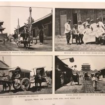 Альбомы Русско-японской войны «Collier's fotographic record of the Russo-Japanese War». Нью-Йорк, США 1905 г.