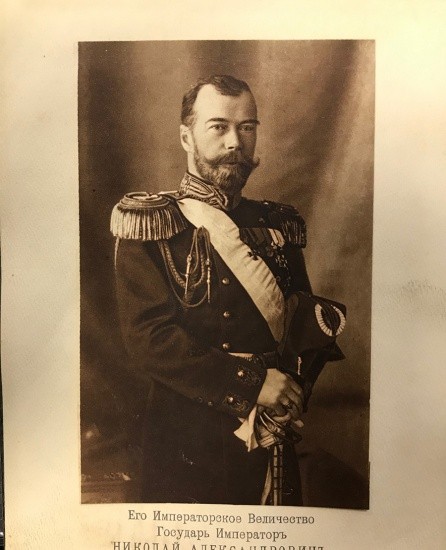f_catalog_content_6075_3 Альбом с фотографиями Царских семей «На сирот нижних чинов армиии и флота» (12 фотографий) 1904-1906 гг.