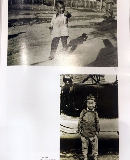 f_catalog_content_6277_4 Владивосток в фотографиях Меррилла Хаскелла 1919 — 1920 гг.